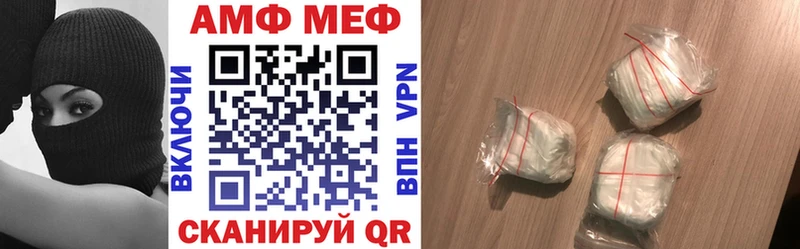 продажа наркотиков  Питкяранта  Amphetamine 98% 