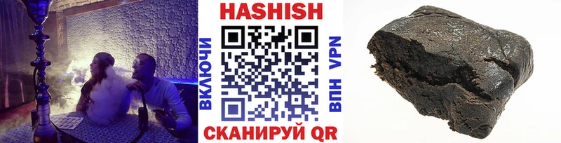 где найти   Питкяранта  Гашиш убойный 