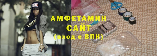 кокаин колумбия Балабаново