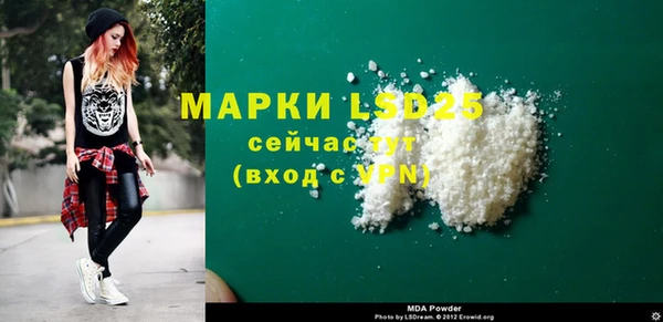 кокаин колумбия Балабаново