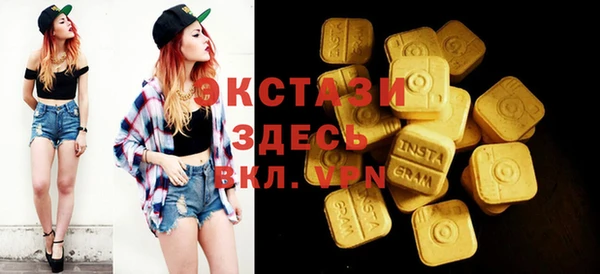 кокс Балахна