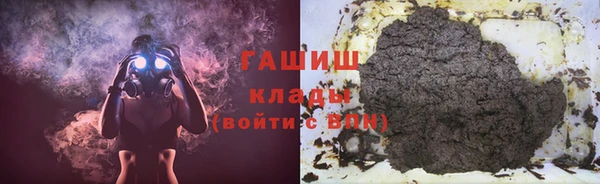 крисы Баксан