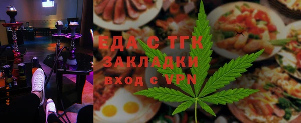 крисы Баксан