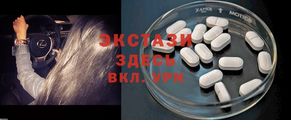 кокаин колумбия Балабаново