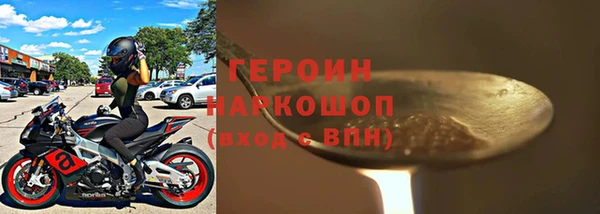 дурь Арсеньев