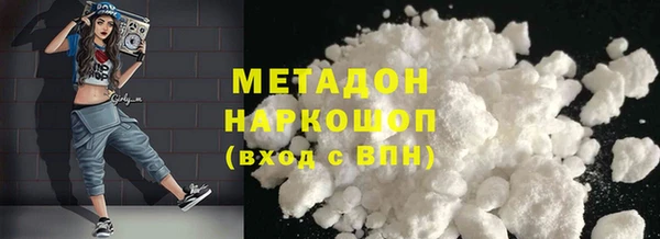 кокс Балахна