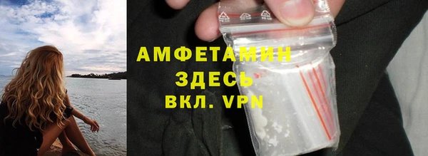 гидропоника Аркадак