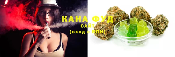 кокаин колумбия Балабаново