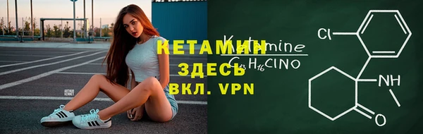 кокаин колумбия Балабаново