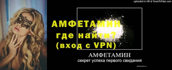 кокаин колумбия Балабаново