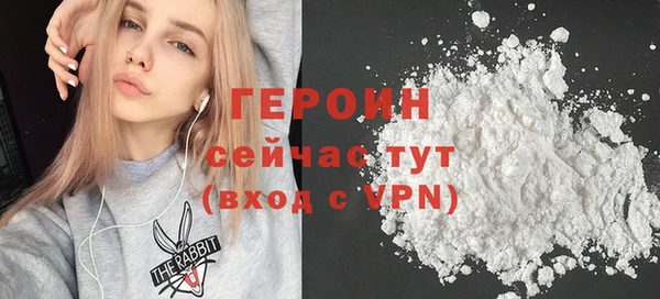 крисы Баксан