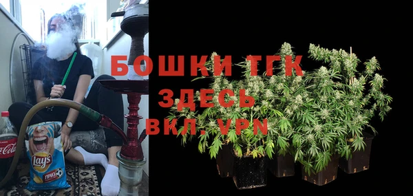 кокаин колумбия Балабаново