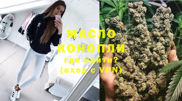 кокаин колумбия Балабаново