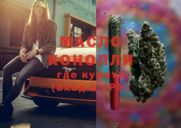 кокаин колумбия Балабаново