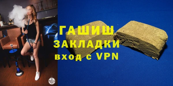 кокс Балахна