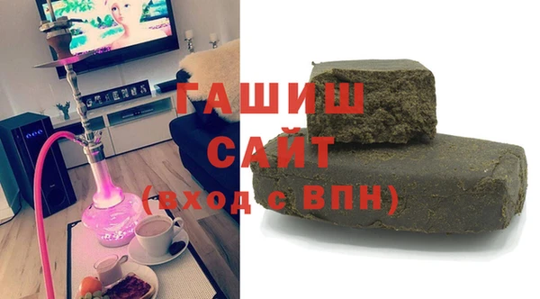 кокс Балахна