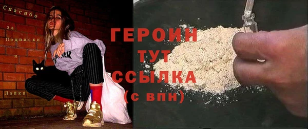 кокаин колумбия Балабаново