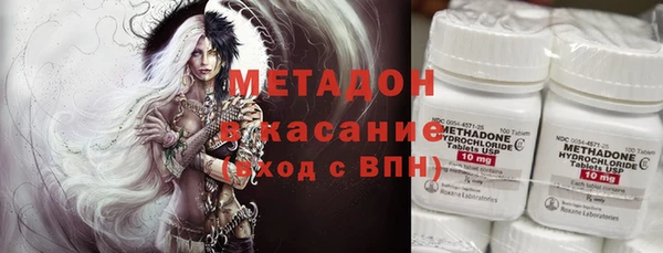 кокс Балахна