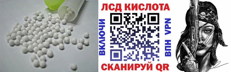 дарнет шоп  Питкяранта  Лсд 25 экстази кислота 