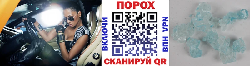 Первитин винт  где продают наркотики  ссылка на мегу tor  Питкяранта 