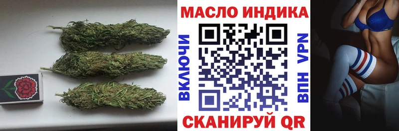 Дистиллят ТГК THC oil  гидра рабочий сайт  Питкяранта  купить  