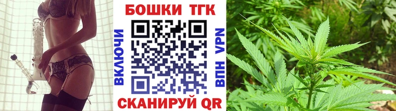 цены   Питкяранта  Бошки марихуана AK-47 